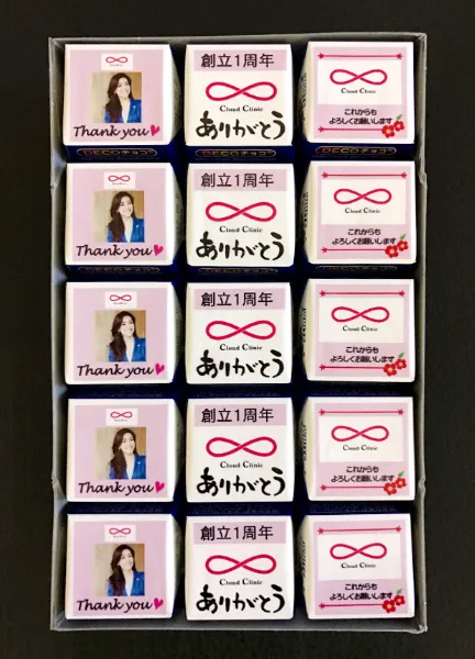 クラウドクリニック設立